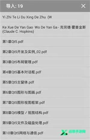 ���������ƽ��