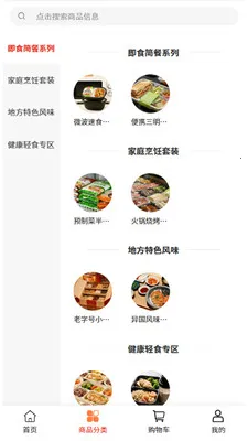 ������2026���°汾v2.0 �ٷ�����