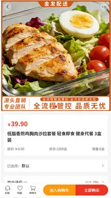 ������2026���°汾v2.0 �ٷ�����