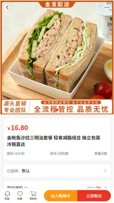 ������2026���°汾v2.0 �ٷ�����