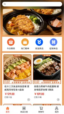 ������2026���°汾v2.0 �ٷ�����