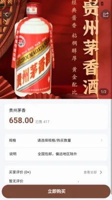 ������2026���°汾v3.0.2 ��׿��