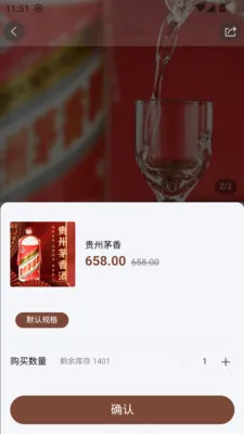 ������2026���°汾v3.0.2 ��׿��