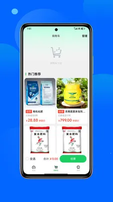 ��������2026���°汾v1.1.9 �ֻ���