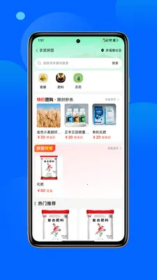 ��������2026���°汾v1.1.9 �ֻ���