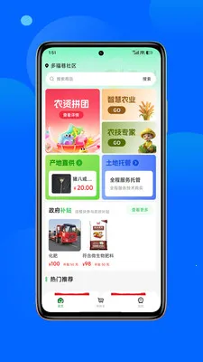 ��������2026���°汾v1.1.9 �ֻ���