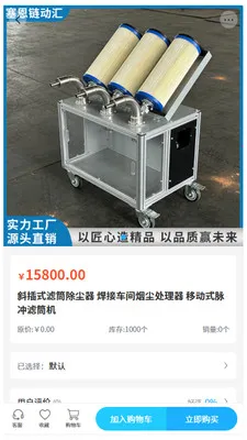 ���������㰲׿���ֻ���v2.0 �ֻ���