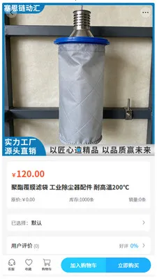 ���������㰲׿���ֻ���v2.0 �ֻ���