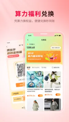 ������̬(���ﷵ��ƽ̨)v1.0.13 �ٷ�����