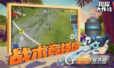 ���޴���սMOD���ײ˵�v1.0.1 ��׿��