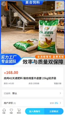 껺�����2026���ذ�װv2.0 ��׿��