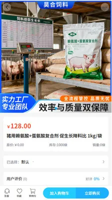 껺�����2026���ذ�װv2.0 ��׿��