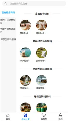 껺�����2026���ذ�װv2.0 ��׿��