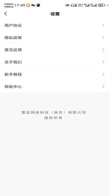 ��ⶹ(���µ��̵���)v4.5.3 ��Ѱ�