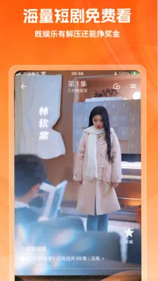 ��������Ȩ��׿���ֻ���v1.0.6 ��Ѱ�