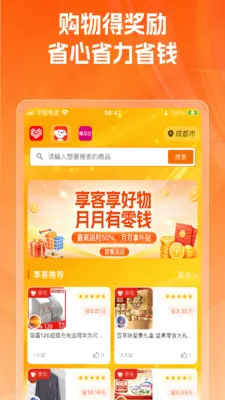 ��������Ȩ��׿���ֻ���v1.0.6 ��Ѱ�