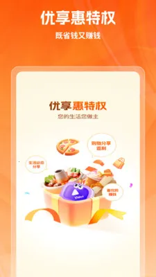 ��������Ȩ��׿���ֻ���v1.0.6 ��Ѱ�