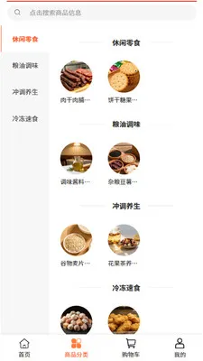 �浱����ѡ��׿���ֻ���v2.0 �ٷ�����