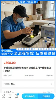 ���ػ������(�������ƽ̨)v2.0 ��Ѱ�