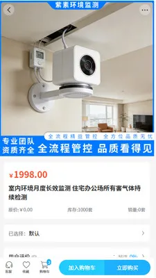 ���ػ������(�������ƽ̨)v2.0 ��Ѱ�