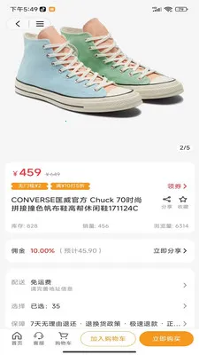 �뿴�Ӿ�(��ܰ�������)v1.0.1 ��Ѱ�