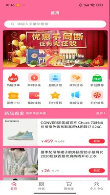 �뿴�Ӿ�(��ܰ�������)v1.0.1 ��Ѱ�