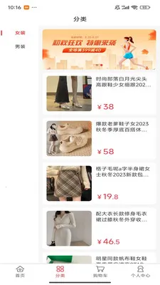 �뿴�Ӿ�(��ܰ�������)v1.0.1 ��Ѱ�