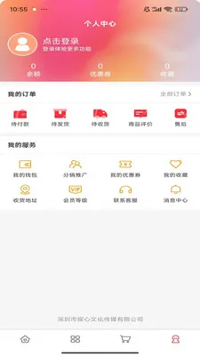 �뿴�Ӿ�(��ܰ�������)v1.0.1 ��Ѱ�