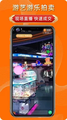 ����Ц2026���°汾v1.4 �ֻ���