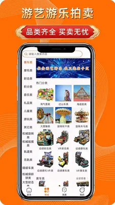 ����Ц2026���°汾v1.4 �ֻ���