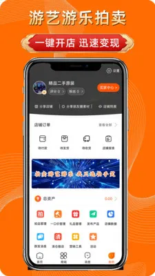 ����Ц2026���°汾v1.4 �ֻ���