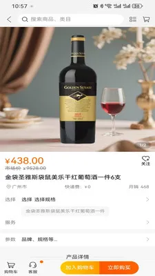 ����֮��2026���°汾v1.3.1 ��׿��