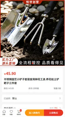 ������Ӫ2026�ٷ����°汾v2.0 �ٷ�����