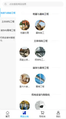 Ȫ������2026���ذ�װv2.0 �ֻ���