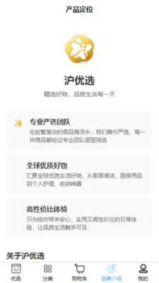 ����ѡ2026�ٷ����°汾v1.0.0 �ٷ�����