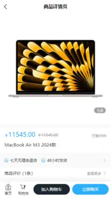 ����ѡ2026�ٷ����°汾v1.0.0 �ٷ�����