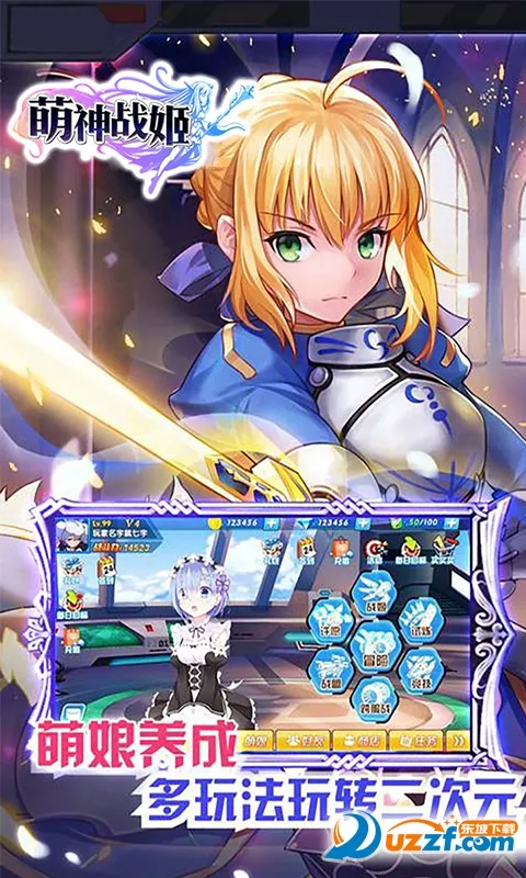 ����ս�������ֻ���v1.0 ��׿��