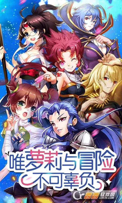 ����ս�������ֻ���v1.0 ��׿��