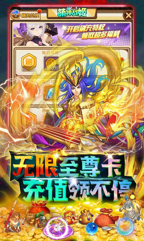 ����ս�������ֻ���v1.0 ��׿��