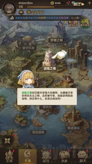 ����ս�������ֻ���