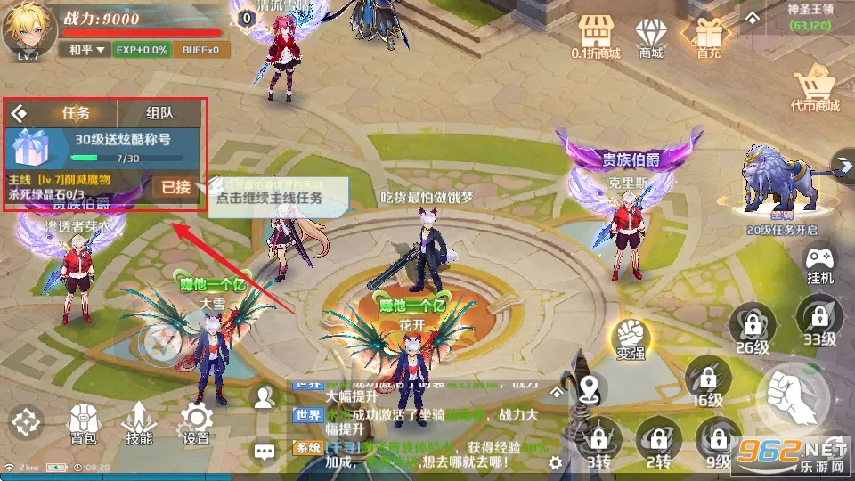 ����ս�������ֻ���