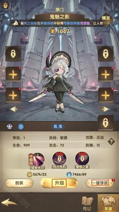 ����ս�������ֻ���