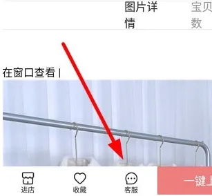 17��Դ2026�ٷ�����