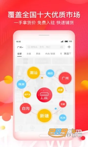 17��Դ2026�ٷ�����v6.6.57 ��Ѱ�