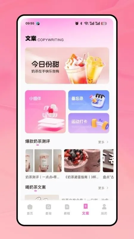 �̲���2026���ذ�װv1.0.0 ��Ѱ�