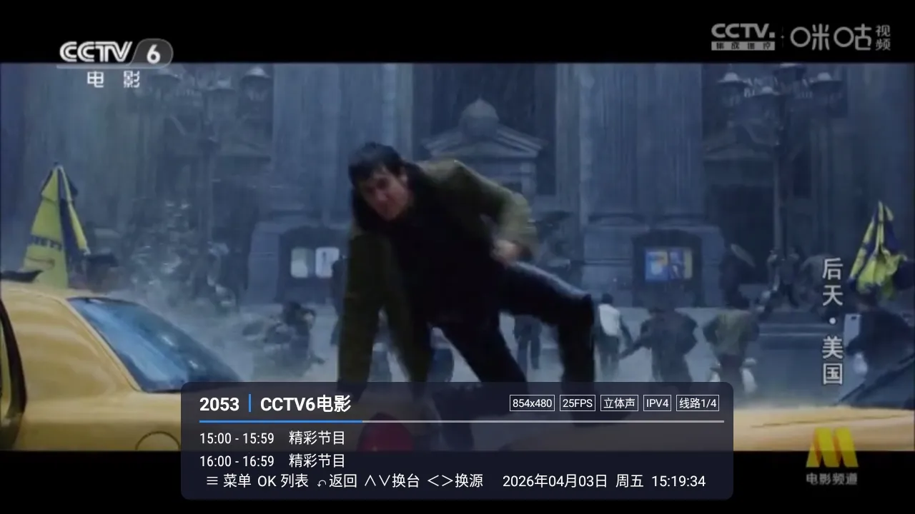 �װlTV(����ֱ������)LIVE �ֻ���