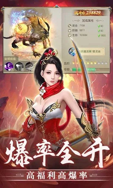 ����ʢ��(����������Ϸ)v1.0.2 ��Ѱ�