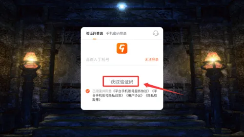 ����ʢ��(����������Ϸ)