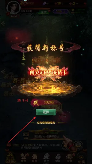 ����ʢ��(����������Ϸ)