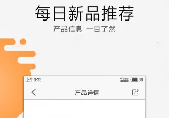 �綯��֮��(�綯������ƽ̨)